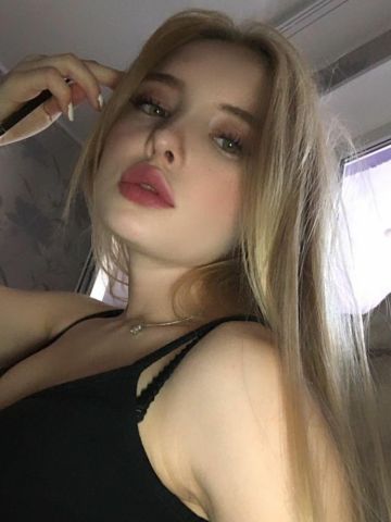 Проститутка Амина